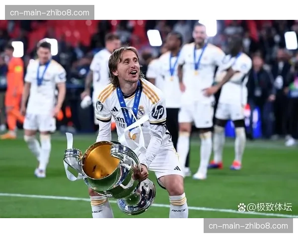 莫德里奇展望欧冠未来，承认这可能是在皇马的最后一个赛季